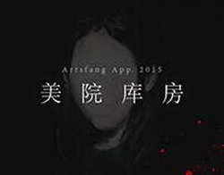 Израиль, возможно, выпустит бойцов ХАМАС из тоннелей, только пока не ясно, куда им идти - СМИ