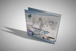 Выпуск дистрибутива CachyOS 250824